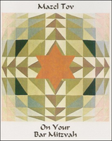 Bar Mitzvah Greeting Card - Kaleidoscope