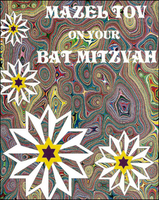Bat Mitzvah Greeting Card - Agate