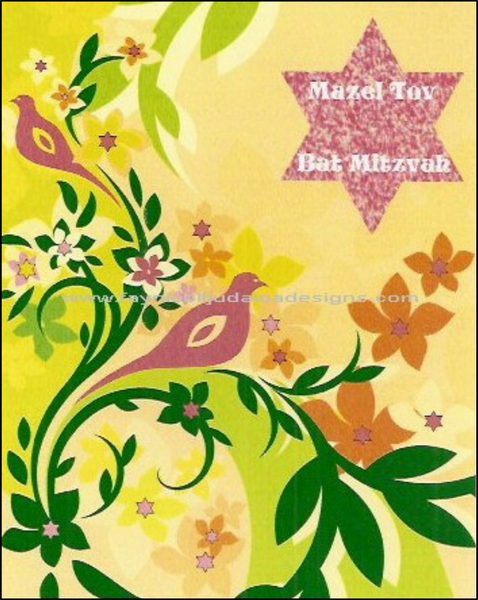 Bat Mitzvah Greeting Card - Flowers & Birds