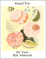 Bat Mitzvah Greeting Card - Floral