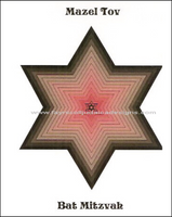 Bat Mitzvah Greeting Card - Star