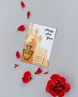 Jewish New Years Greeting Card - Urns