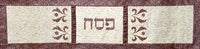 Passover Matzoh Table Runner - DIGITAL DOWNLOAD PATTERN