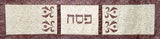 Passover Matzoh Table Runner - DIGITAL DOWNLOAD PATTERN