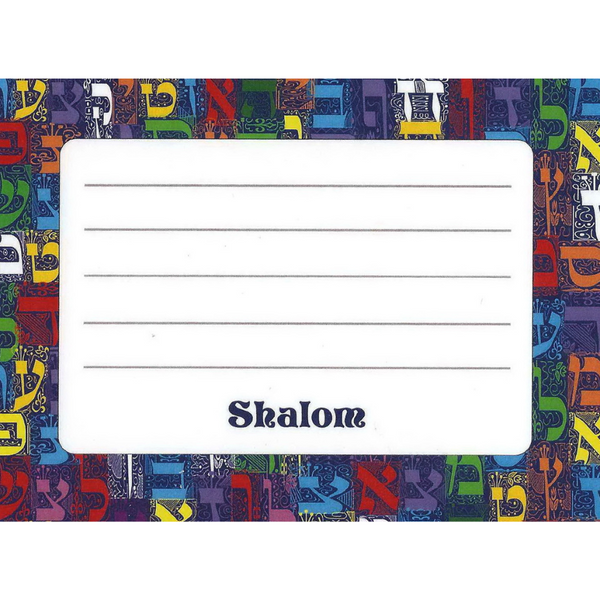 Jewish Note Cards - Aleph Bet