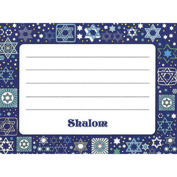Jewish Note Cards - Tossed Stars (Navy)