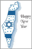 Jewish New Years Greeting Card - Israel