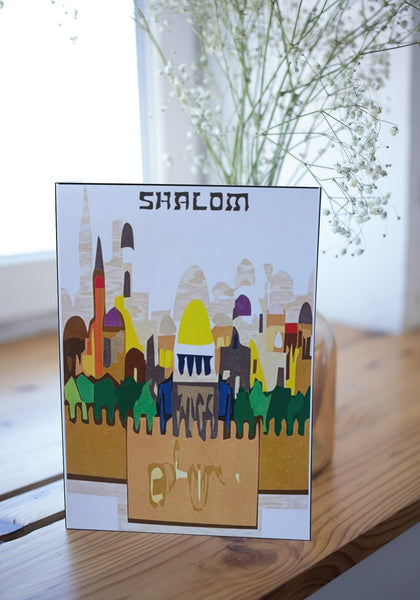 Jewish New Years Greeting Card - Shalom