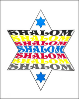 Jewish New Years Greeting Card - Shalom In Star