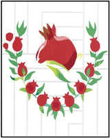 Jewish New Years Greeting Card - Pomegranate