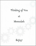Hanukkah Greeting Card - Thinking Of You At Hanukkah