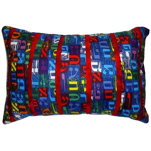 Pillow - Hebrew Letters Striped (Navy)