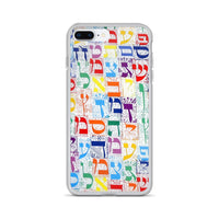 iPhone Case - Aleph Bet (White)