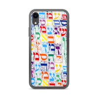 iPhone Case - Aleph Bet (White)