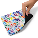 Mouse Pad - Aleph Bet (White)