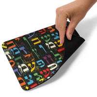 Mouse Pad - Aleph Bet (Black)