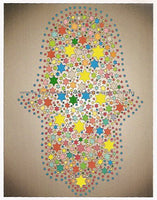 Blank Greeting Card - Chamsa (Taupe)