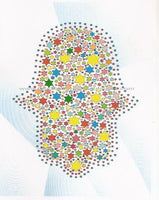 Blank Greeting Card - Chamsa (White)