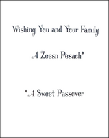Passover Greeting Card - Goblets & Matzoh