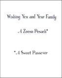 Passover Greeting Card - Goblets & Matzoh