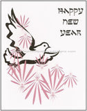 Jewish New Years Greeting Card - Pink Dove