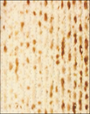 Passover Greeting Card - Matzoh