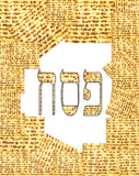 Passover Greeting Card - Pesach in Matzoh Filled Letters