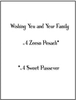 Passover Greeting Card - Matzoh & Stars