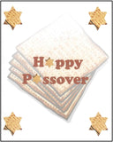 Passover Greeting Card - Matzoh & Stars