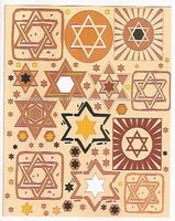 Blank Greeting Card - Tossed Stars (Beige)