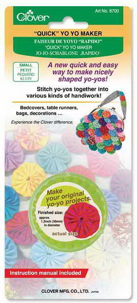 Yo-Yo Maker (Small)