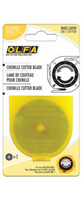 Chenille Replacement Blade - 4 LEFT!