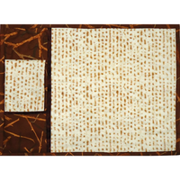 Matzoh Placemat with Twigs Border
