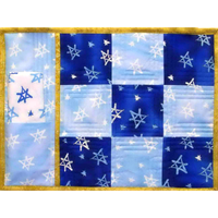 Star of David Checkerboard Placemat