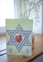 Jewish New Years Greeting Card - Star with Pomegranate
