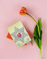 Jewish New Years Greeting Card - Star with Pomegranate